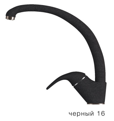 Смеситель ЭКО с высоким изливом в цвет мойки &mdash; Аэлита