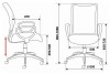 Компьютерное кресло CH-599AXSN/TW-11