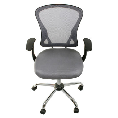 Кресло College H-8369F/Grey &mdash; Аэлита