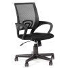 Офисное кресло Ко 44 (Топ-Ган) пластик черный