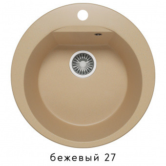 Кухонная мойка Atol-520 &mdash; Аэлита