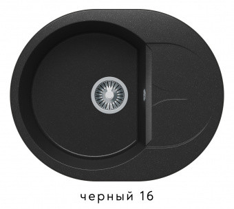 Кухонная мойка Atol-620 &mdash; Аэлита